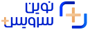 نوین سرویس